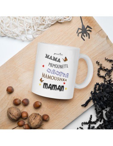 Tasse-Mug Cadeau Maman Mamounette Original Anniversaire Fête des Mères Noël 