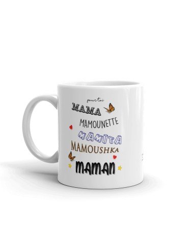 Tasse-Mug Cadeau Maman Mamounette Original Anniversaire Fête des Mères Noël 
