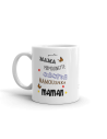Tasse-Mug Cadeau Maman Mamounette Original Anniversaire Fête des Mères Noël 