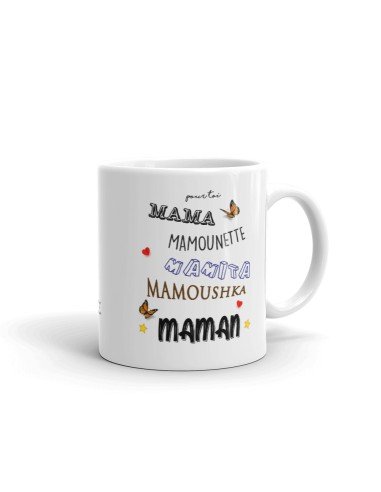Tasse-Mug Cadeau Maman Mamounette Original Anniversaire Fête des Mères Noël 