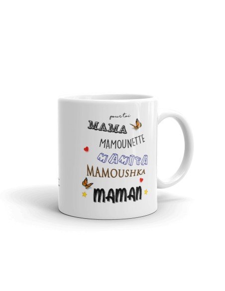 Tasse-Mug Cadeau Maman Mamounette Original Anniversaire Fête des Mères Noël 