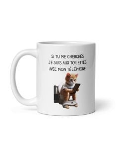 Tasse Mug Cadeau - Chat Je suis aux Toilettes - Anniversaire Femme Homme Humour 2
